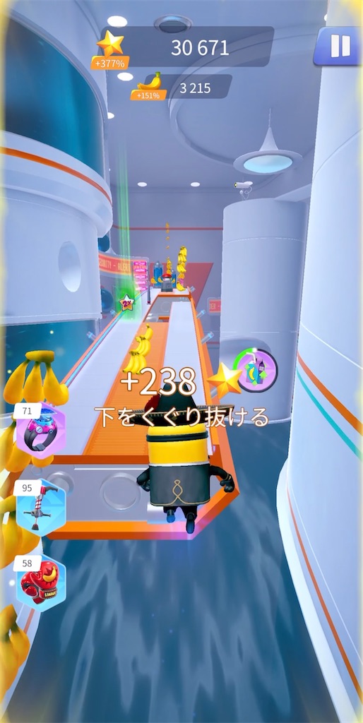 f:id:aitoai:20250605100340j:image