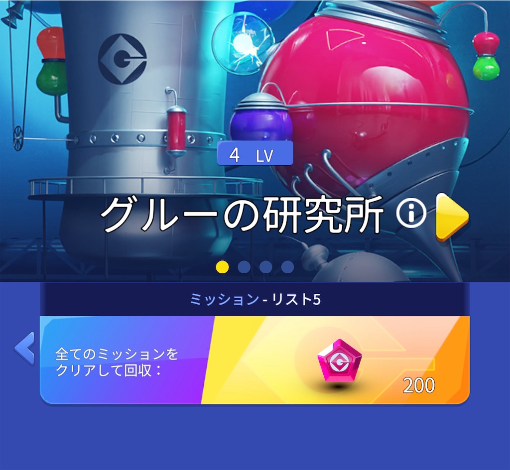 f:id:aitoai:20250624230540j:image f:id:aitoai:20250624230540j:image