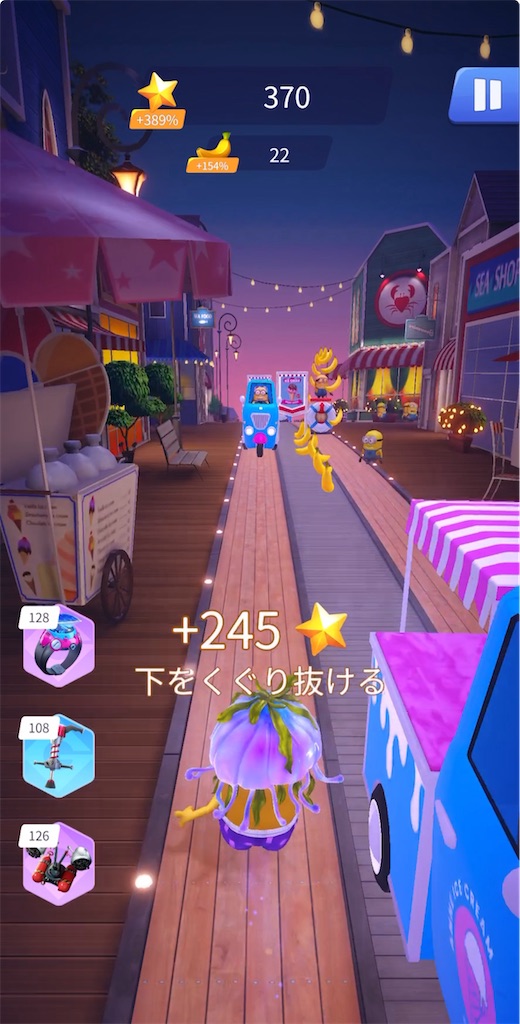 f:id:aitoai:20250716113558j:image