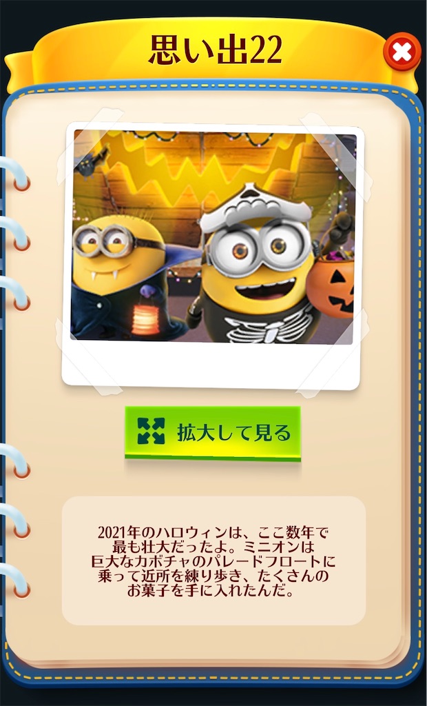 f:id:aitoai:20250727082437j:image