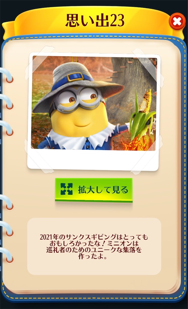 f:id:aitoai:20250727082453j:image