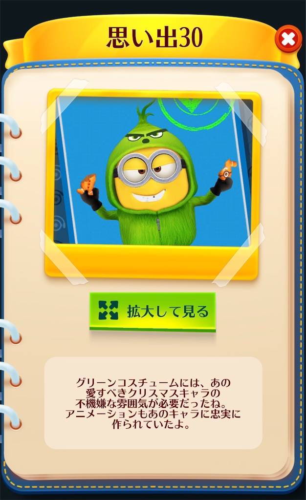 f:id:aitoai:20250727083232j:image