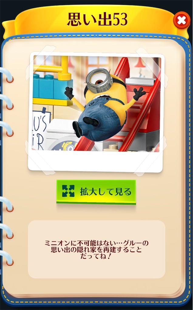 f:id:aitoai:20250727090554j:image