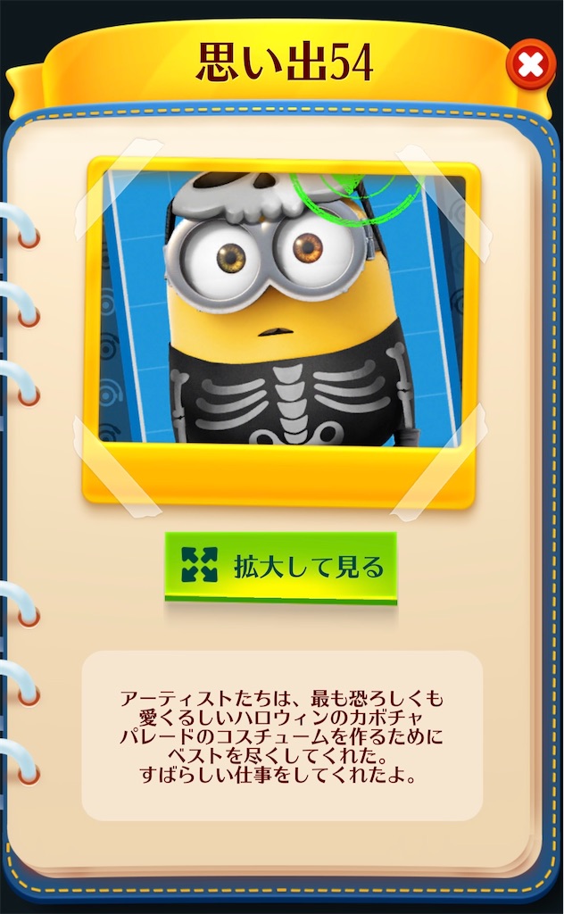 f:id:aitoai:20250727090557j:image
