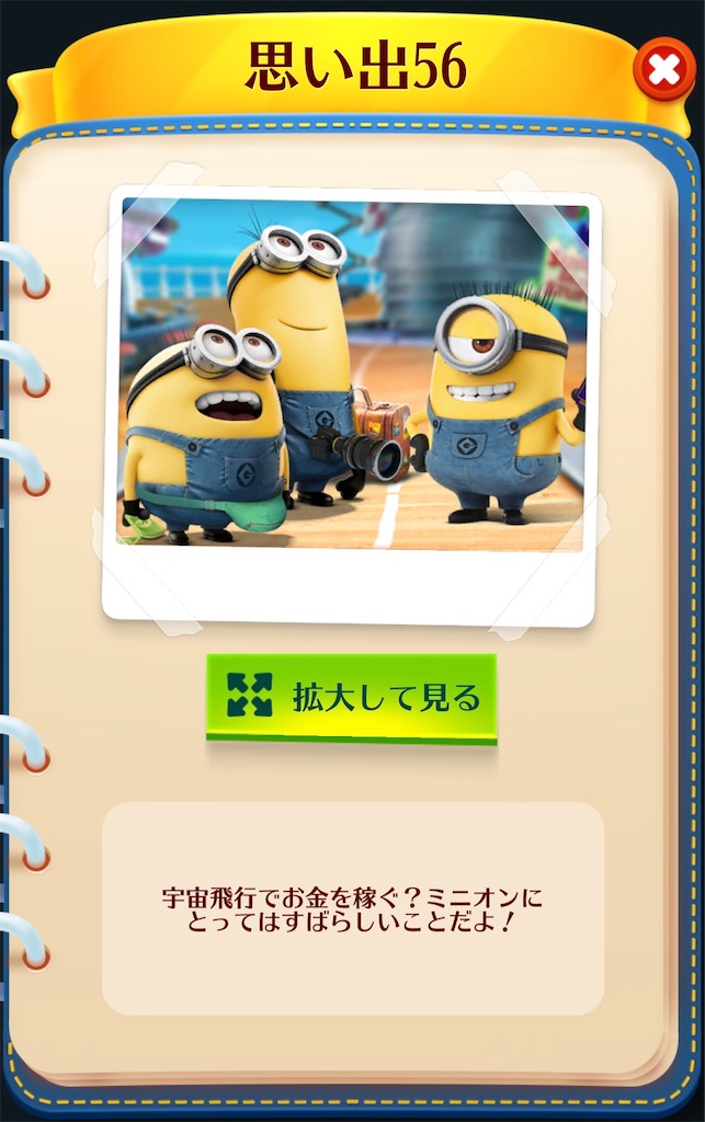 f:id:aitoai:20250727090841j:image