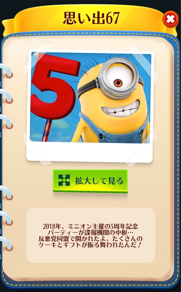 f:id:aitoai:20250727091348j:image