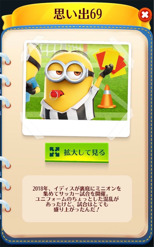 f:id:aitoai:20250727091407j:image