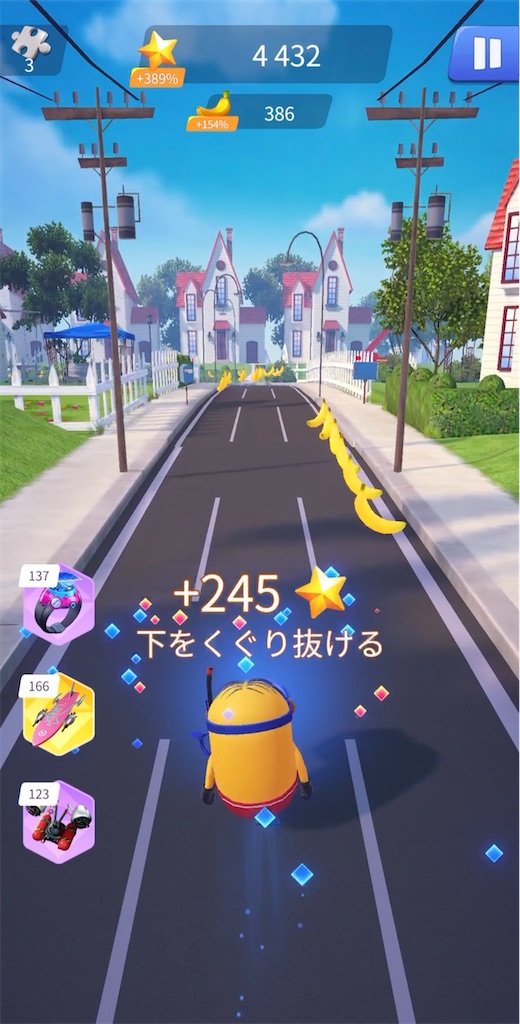 f:id:aitoai:20250729003124j:image
