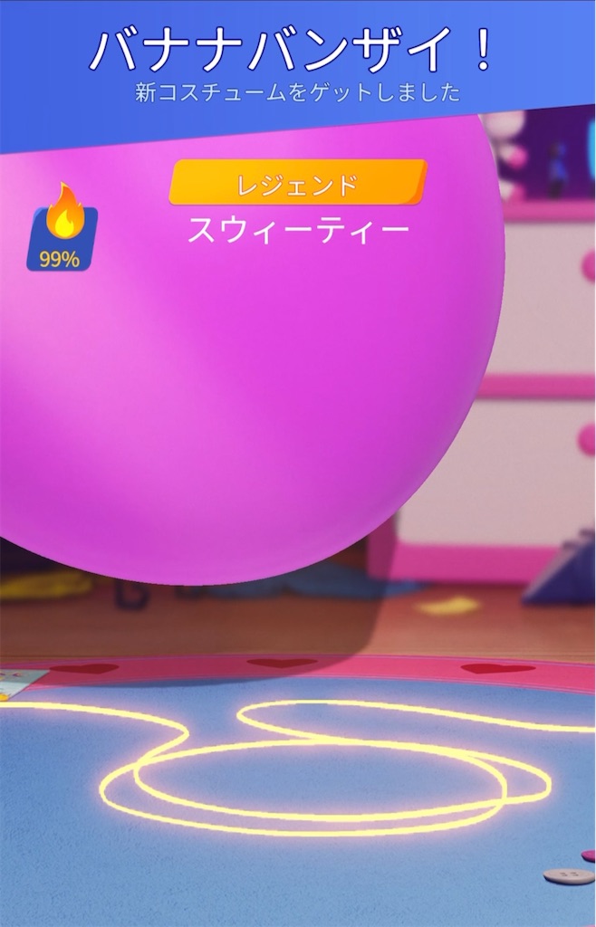 f:id:aitoai:20250902122115j:image
