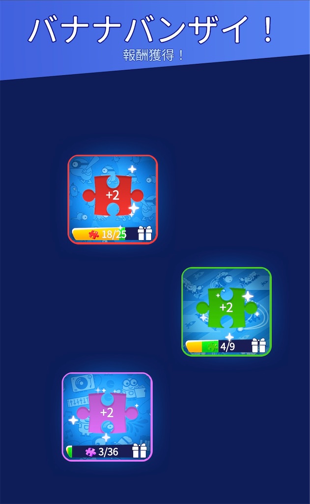 f:id:aitoai:20250902184142j:image