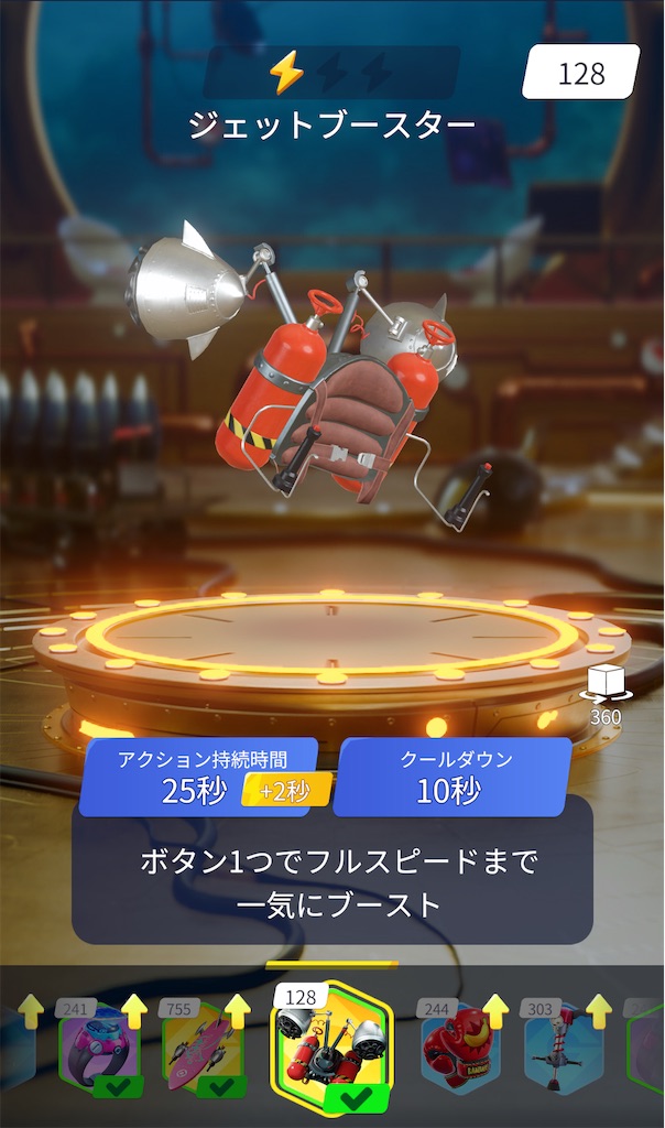 f:id:aitoai:20251031222129j:image