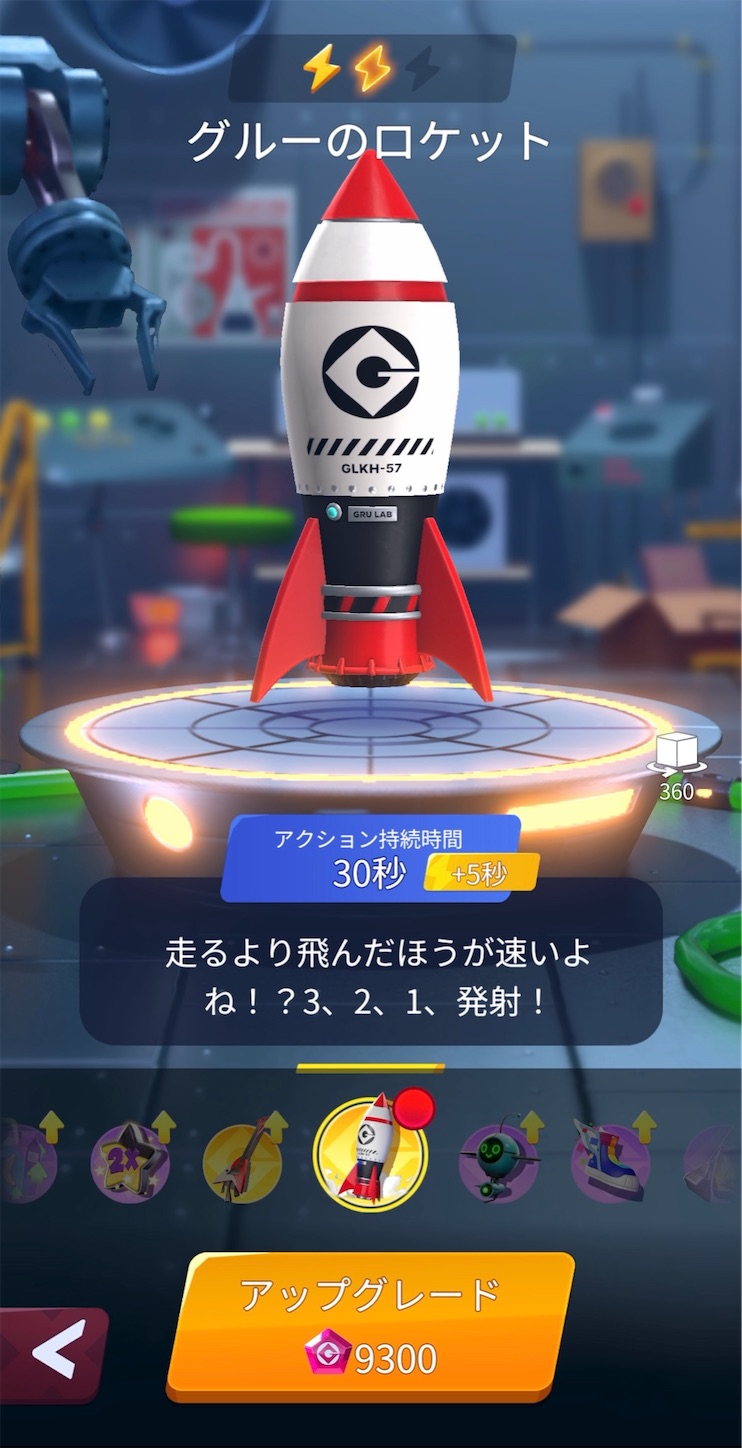 f:id:aitoai:20260102104452j:image