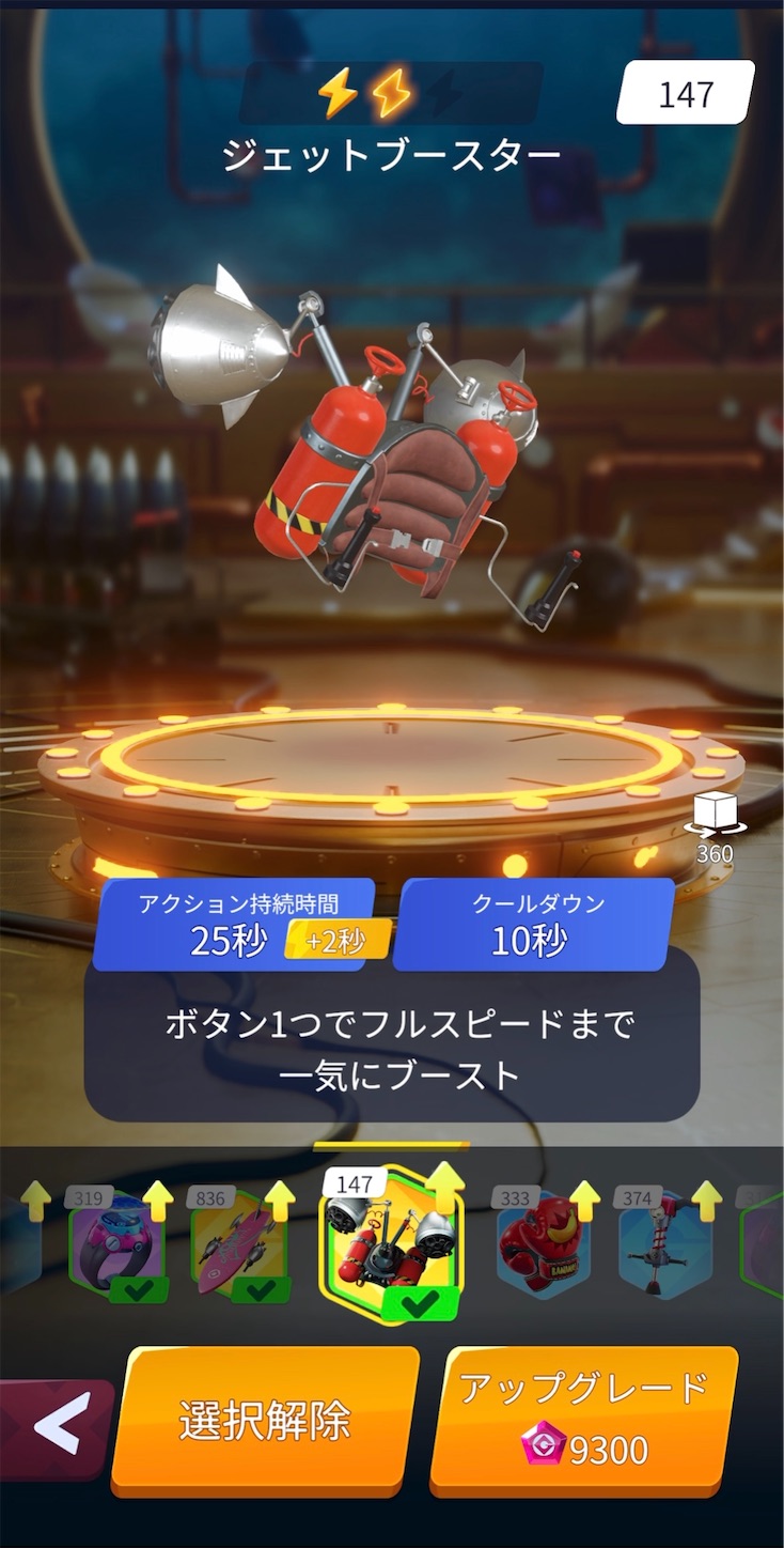 f:id:aitoai:20260102104502j:image