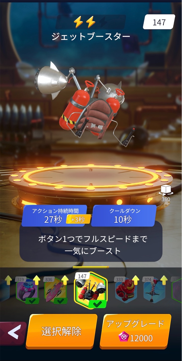 f:id:aitoai:20260102104506j:image