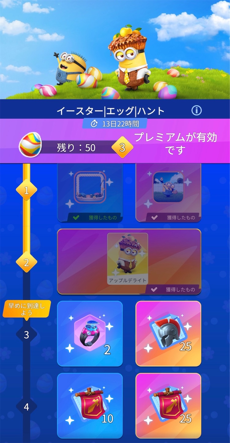 f:id:aitoai:20260330114046j:image