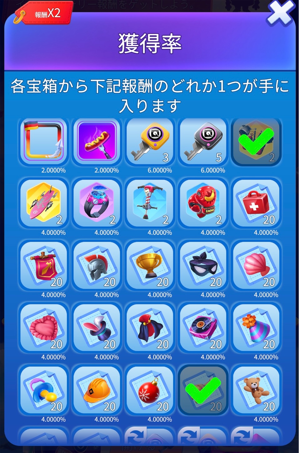 f:id:aitoai:20260330114052j:image