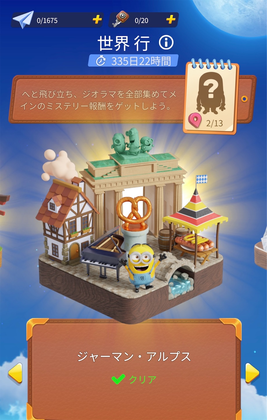 f:id:aitoai:20260330114145j:image