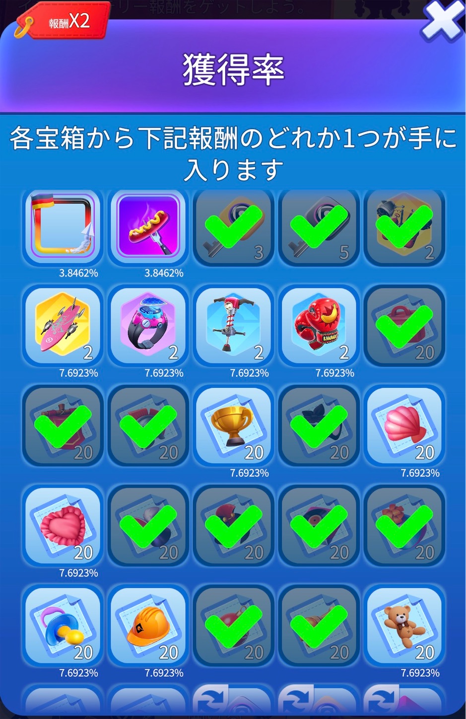 f:id:aitoai:20260403153904j:image