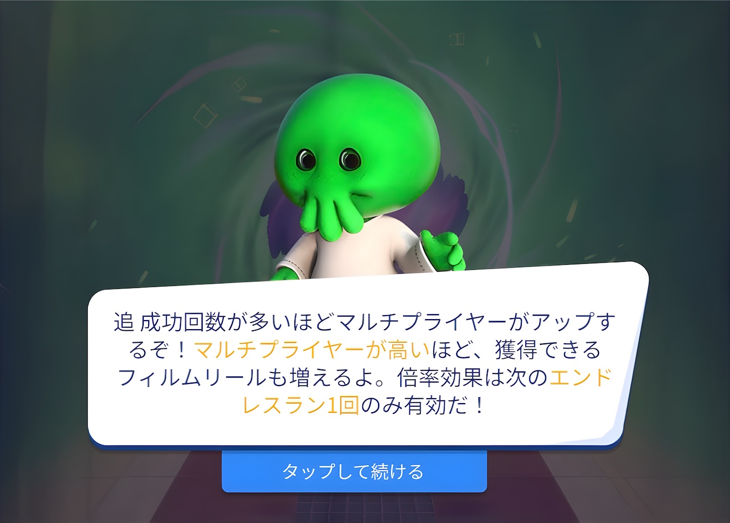 f:id:aitoai:20260702060557j:image f:id:aitoai:20260702060557j:image