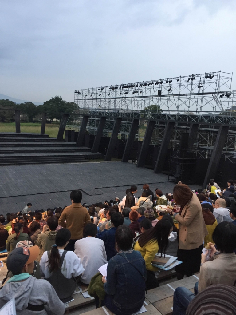 f:id:aitohgo:20161025164142j:plain