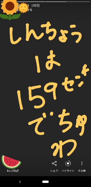 f:id:aitolerance:20200419192212j:image