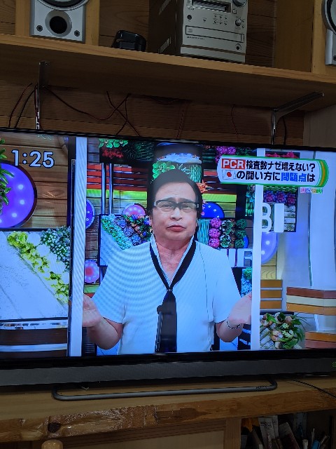 f:id:aitolerance:20200514000042j:image f:id:aitolerance:20200514000042j:image