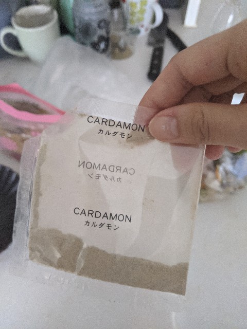 f:id:aitolerance:20200607103432j:image