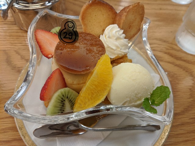 f:id:aitolerance:20200607104634j:image