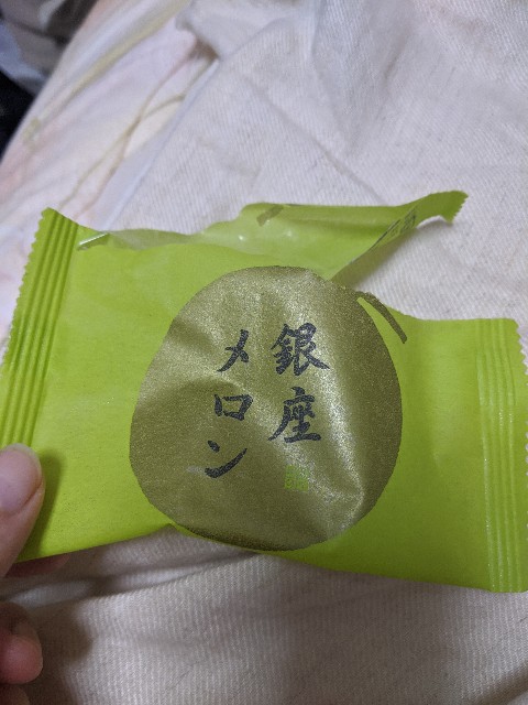 f:id:aitolerance:20200802103348j:image f:id:aitolerance:20200802103348j:image