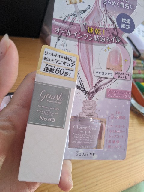 f:id:aitolerance:20200823182950j:image f:id:aitolerance:20200823182950j:image