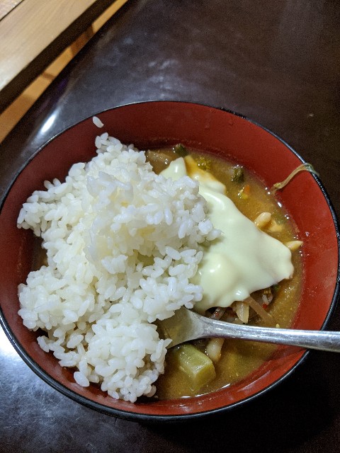 f:id:aitolerance:20201019185612j:image f:id:aitolerance:20201019185612j:image