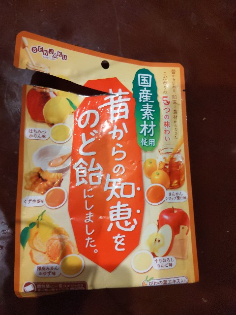 f:id:aitolerance:20201103215607j:image f:id:aitolerance:20201103215607j:image