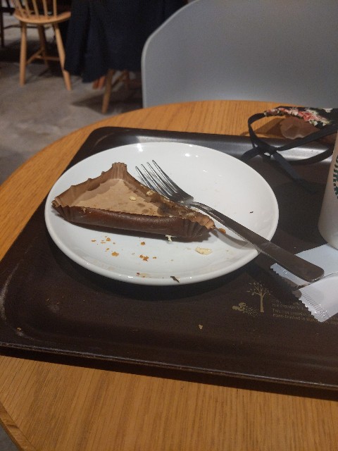 f:id:aitolerance:20201208165648j:image