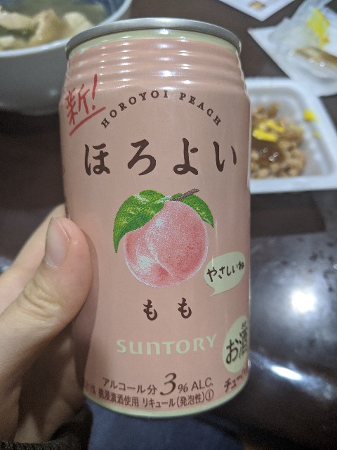 f:id:aitolerance:20201222202532j:image f:id:aitolerance:20201222202532j:image