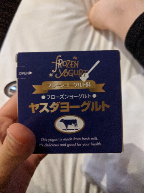 f:id:aitolerance:20210111081129j:image