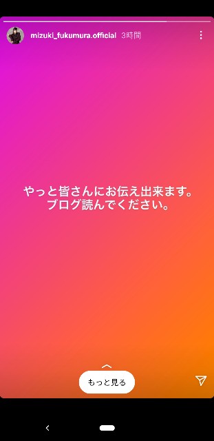 f:id:aitolerance:20210429134418j:image