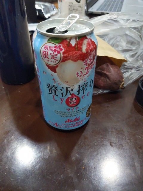 f:id:aitolerance:20210512051049j:image