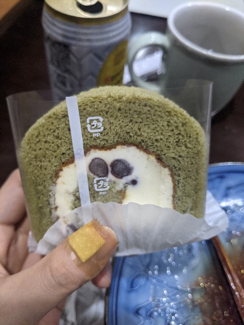 f:id:aitolerance:20210613153003j:image f:id:aitolerance:20210613153003j:image