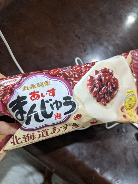 f:id:aitolerance:20210716171545j:image f:id:aitolerance:20210716171545j:image