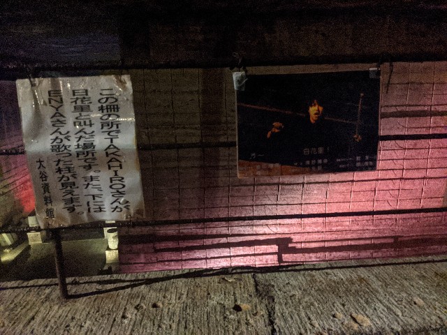 f:id:aitolerance:20210720164643j:image