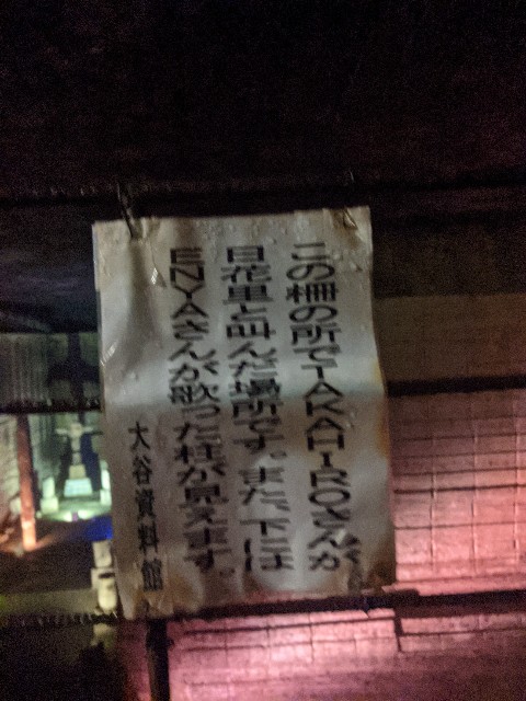 f:id:aitolerance:20210720164806j:image