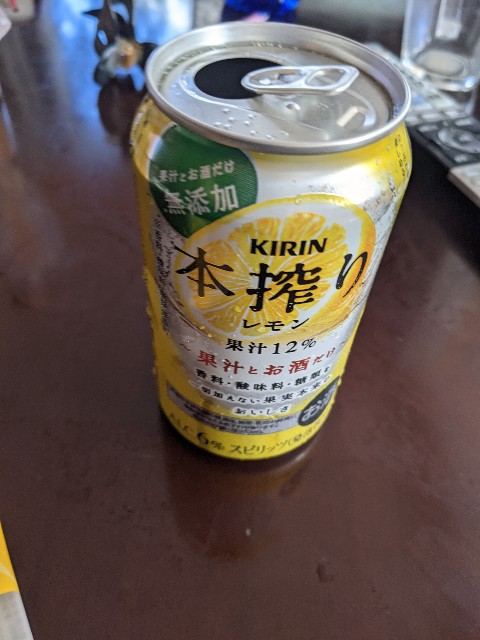 f:id:aitolerance:20210727163927j:image