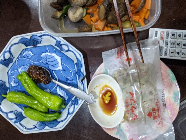 f:id:aitolerance:20210802223810j:image f:id:aitolerance:20210802223810j:image