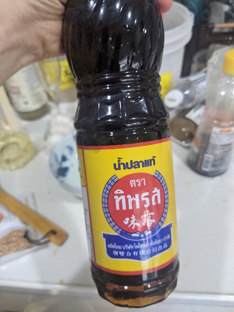f:id:aitolerance:20210831131113j:image