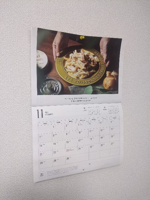 f:id:aitolerance:20211112184258j:image f:id:aitolerance:20211112184258j:image