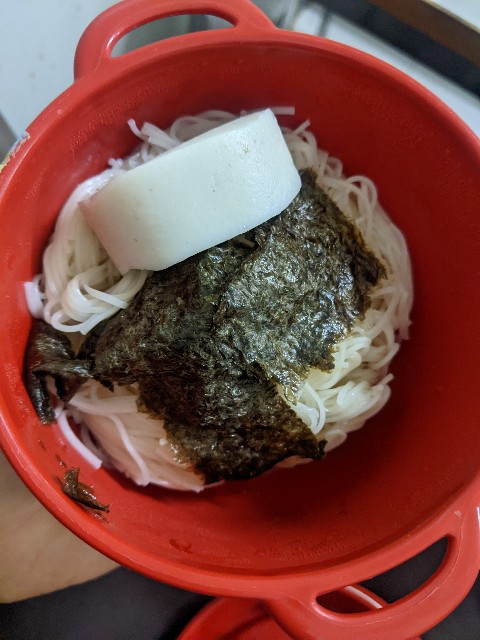 f:id:aitolerance:20220124142609j:image