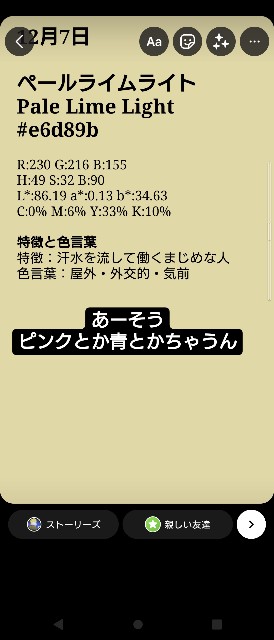 f:id:aitolerance:20220212060742j:image f:id:aitolerance:20220212060742j:image