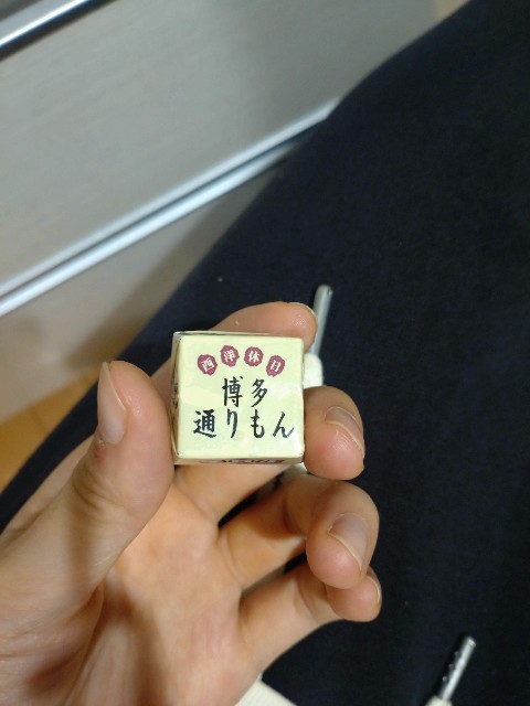 f:id:aitolerance:20221027054647j:image