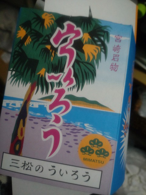 f:id:aitolerance:20250310201840j:image