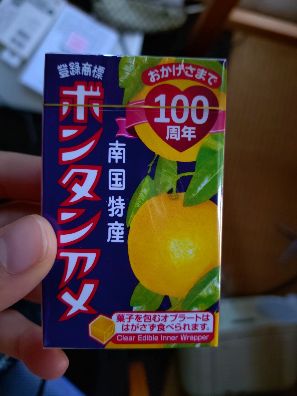 f:id:aitolerance:20251126081203j:image